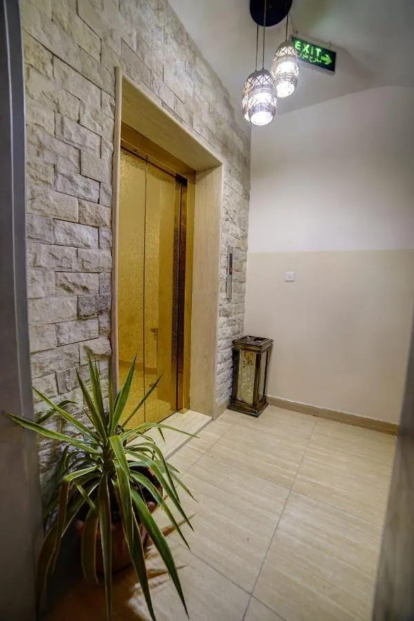 Afnan Hotel